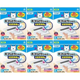 Toyo Aluminum S5416 Dust Removal Filter for Bathroom Dryers, Just Stick, Approx. 9.8 x 18.5 inches (25 x 47 cm), Set of 2 Fillers, Set of 6