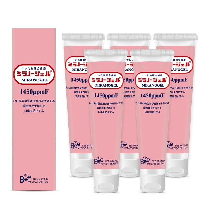 Milano Gel 5-Piece Toothpaste
