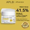 APLB Ferulic Acid Vitamin C Facial Cream | FERUL VITA