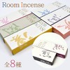 If you try to have Incense Sticks for Incense Stick