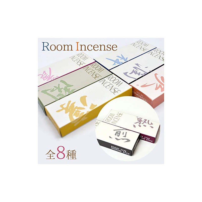 If you try to have Incense Sticks for Incense Stick