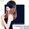 TefuRe EMK-002-NBL Eye Mask, Stylish, Blindfold, For Sleep, Cute, Peaceful