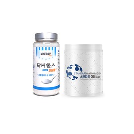 [750g + Amino Acid 300g] Mineral Molten Salt + Standard Amino Acid Dr. Hans / [750g + 아미노산 300g] 미네랄 용융소금 + 스탠다드 아미노산 닥터한스