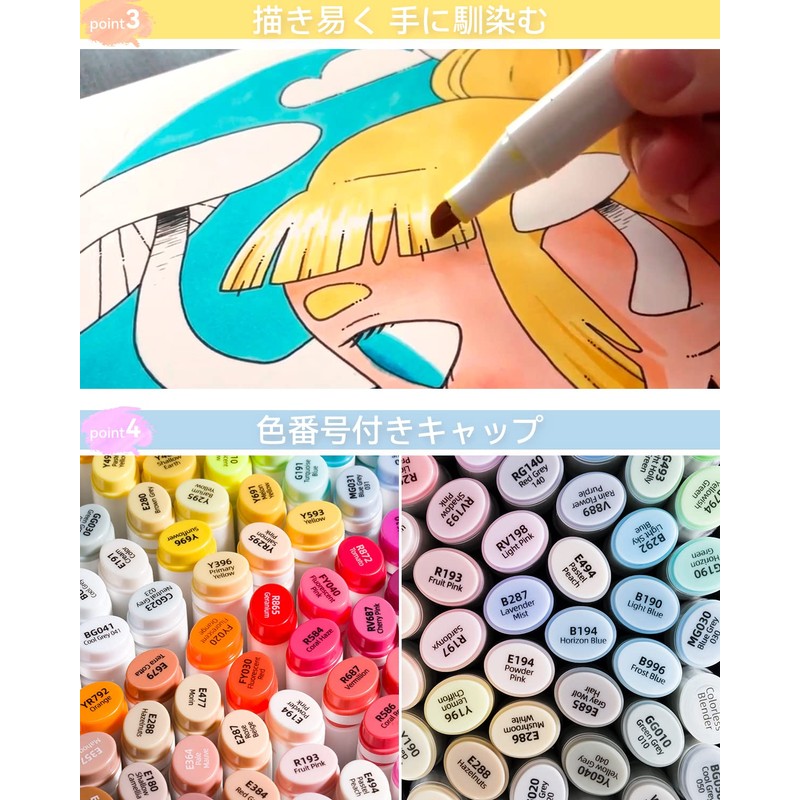 Ohuhu Illustration Markers, 48 Light Colors, 49 Pieces, Pastel, Professional
