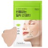Dr. G Green Mild Up Seamless Sun Patch 4-Use Pack, 1 Piece / 닥터지 그린마일드 업 빈틈없는 선패치 4회분 1Pack, 1개