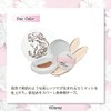Charmant Fleurage Cushion Foundation