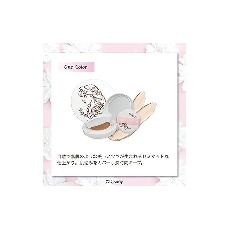 Charmant Fleurage Cushion Foundation