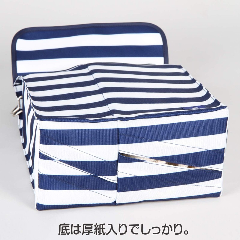 Astro 821-38 Plastic Bag Stocker, Navy, Border Pattern, Hanging, Wall