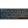 푸응 파비플로라 시르투맥스 440mg x 14캡슐 x 5박스 10주분 Puhung