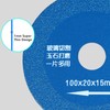 3PCS Set Glass Cutting Disc Green Blue Purple Super Slim
