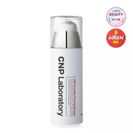 Cha & Park [차앤박]인비져블 필링부스터 에센스 100ml [Cha & Park] Invisible Filing essense 100ml