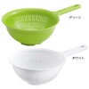 Asbel 4321 Single Hand Colander 21 Type "N Pose" White