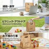 Queen-b Insulated Lunch Bag, Lightweight, Aluminum Sheet, Waterproof, Large Capacity,