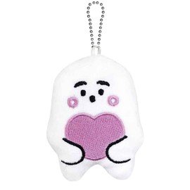 Eye Planning Sinapushu Mascot Ball Keychain for Kids, Heart Push