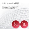 Spa Treatment HAS i Micro Patch Micro Needle Patch Sheet