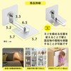 HGEN Fall Prevention Stopper, Earthquake Prevention, Fixing Hardware for Furniture,