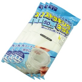 Zenkyo Drainer Net, Triangular Corner, Drains, Multi-purpose, 50 Sheets, Pack of 3