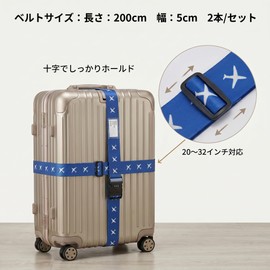 【Wdlife】Suitcase Belt, Luggage Securing Belt, Packing Band with Lock, 2-Piece Set, Cross, 3-Digit Dial, Reflective Material, Name Tag Included, Luggage Strap, Travel Goods, Anti-theft, for Travel