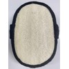 Natural Loofah - Sponge - Exfoliating - Body Scrubber -