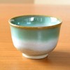 Opening Celebration, Opening Celebration, Teacup Set, For Visitors, Arita Ware,
