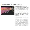 YAMASHITA SQUID FISHING WARM JACKET CLOTH SQUID JIG LURE EGI-OH