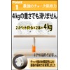 reiri Chalk Holder with Magnet, Set of 4 Colors, with