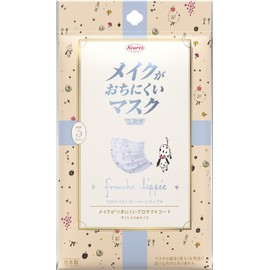 Makeup To Use Punch Mask x huransyurippe Something coked-out Want A Set of 3 