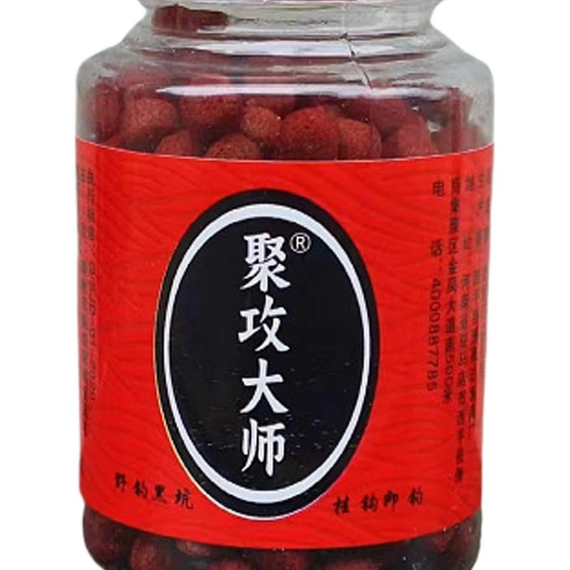 Generic Carp Bait for Fishing | Strong Fish Attractant Soft