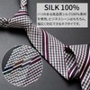 MICHI CORONDON Brand Necktie, Made in Japan, Italian Fabric, Silk,