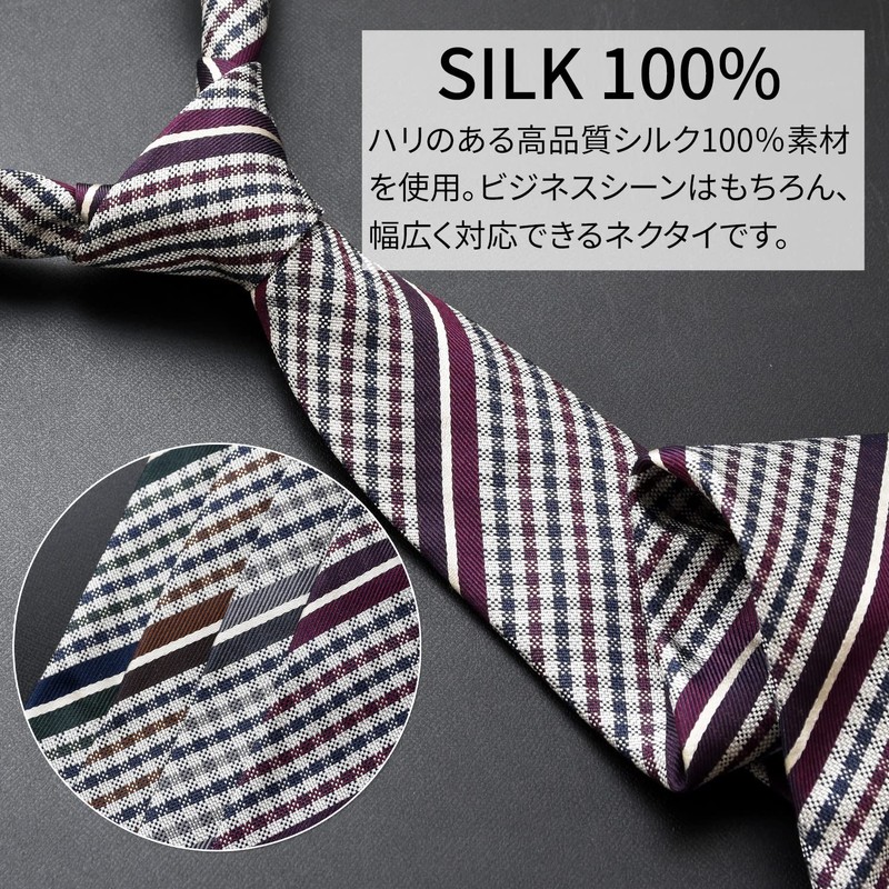 MICHI CORONDON Brand Necktie, Made in Japan, Italian Fabric, Silk,