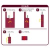 Thermos REX-023 WNR Pocket Bag 23L Burgundy