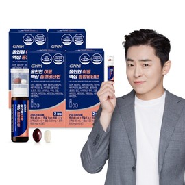(8-day intensive care) All-in-one Immune Liquid Comprehensive Vitamin 2 x 4 boxes (8 total) / Biotin Zinc Vitamin BCD / (8일 집중케어) 올인원 이뮨 액상 종합비타민 2개입x4박스 (총8개입) 비오틴 아연 비타민BCD