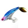Bakutsuri Metal Jig [Zigginger-Z Flash 20] Blade Tune Metal Vibration