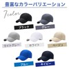Penguin Fly Mesh Cap, Running Cap, Men's, Women's, Hat, White,