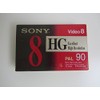 Sony P5-90 HG1 Blank Tapes