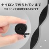 [Onetmpre] Universal Nylon Watch Band 16mm 18mm 20mm 22mm Quick