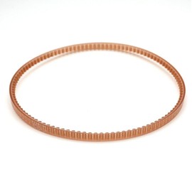 Cutex 13-5/8" Lug Motor Belt for Home Sewing Machines Part Number #1358 Compatible with Singer Kenmore Pfaff