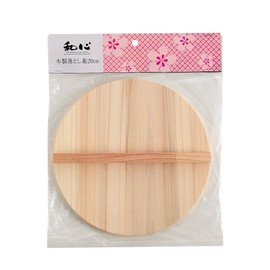 Pearl Metal Japanese Shin Wood Drop Lid, 7.9 inches (20 cm) C-2812