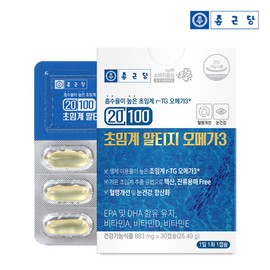 Chong Kun Dang 20100 Supercritical Altige Omega 3 30 capsules 5 boxes (5 months supply) / Blood circulation dry eyes