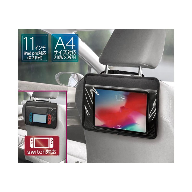 Kashimura Tablet Pocket Model Number: NE-21