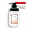 noruko-pore-syon Body Soap, Ltd. Moisturizing Formula 550ml toropikarumusuku Wood Series