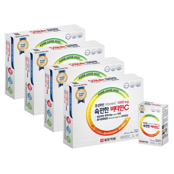 Ilyang Pharmaceutical, Neutral Vitamin C x 100 tablets x 4 boxes / 일양약품 속편한 중성 비타민C x 100정 x 4박스