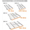 HEIAN SHINDO SMR-23 Tension Shelf, Gap Storage, Wide, White, Mounting