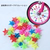 Random Style Star & Moon Beads Spoke Accessories Plastic Clip