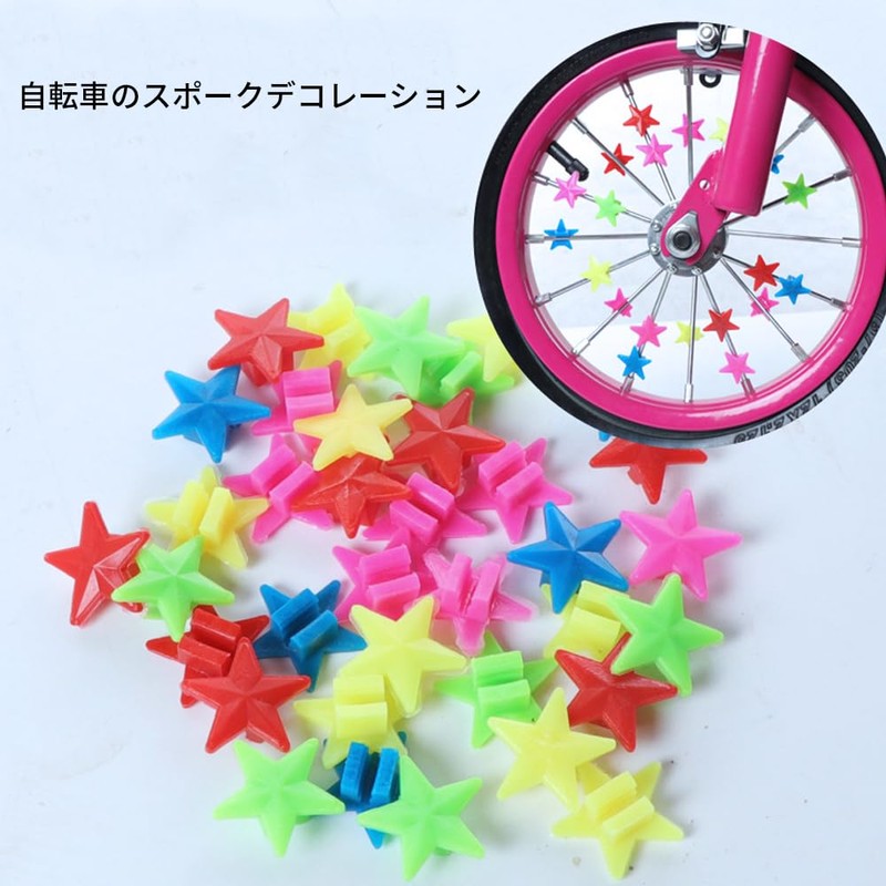 Random Style Star & Moon Beads Spoke Accessories Plastic Clip