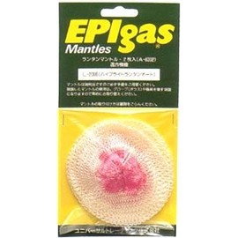 EPI A-6302 Lantern Mantle, Pack of 2