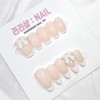 White Ribbon Handmade Nail Tips - Coffin / 화이트 리본