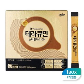 Handok Terracumin Super Plus 100 60 packets, 2 months supply, water-soluble curcumin, turmeric, turmeric 100mg / 한독 테라큐민 슈퍼 플러스 100 60포 2개월분 수용성 커큐민 강황 울금 100mg