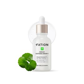 FATION NOSCA9 Trouble Serum S | Suero hidratante de cica kbeauty para el rostro con centella asiática, pantenol y extracto de manzana | Suero facial calmante con madecassoside para el cuidado de la