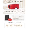 NIPLUX EYE RELAX S RED